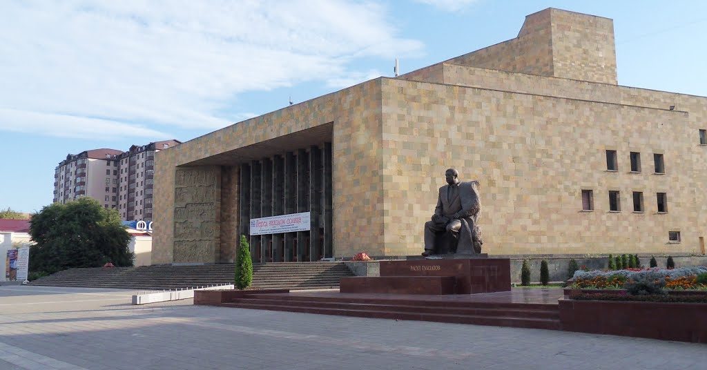 Русский драм. театр