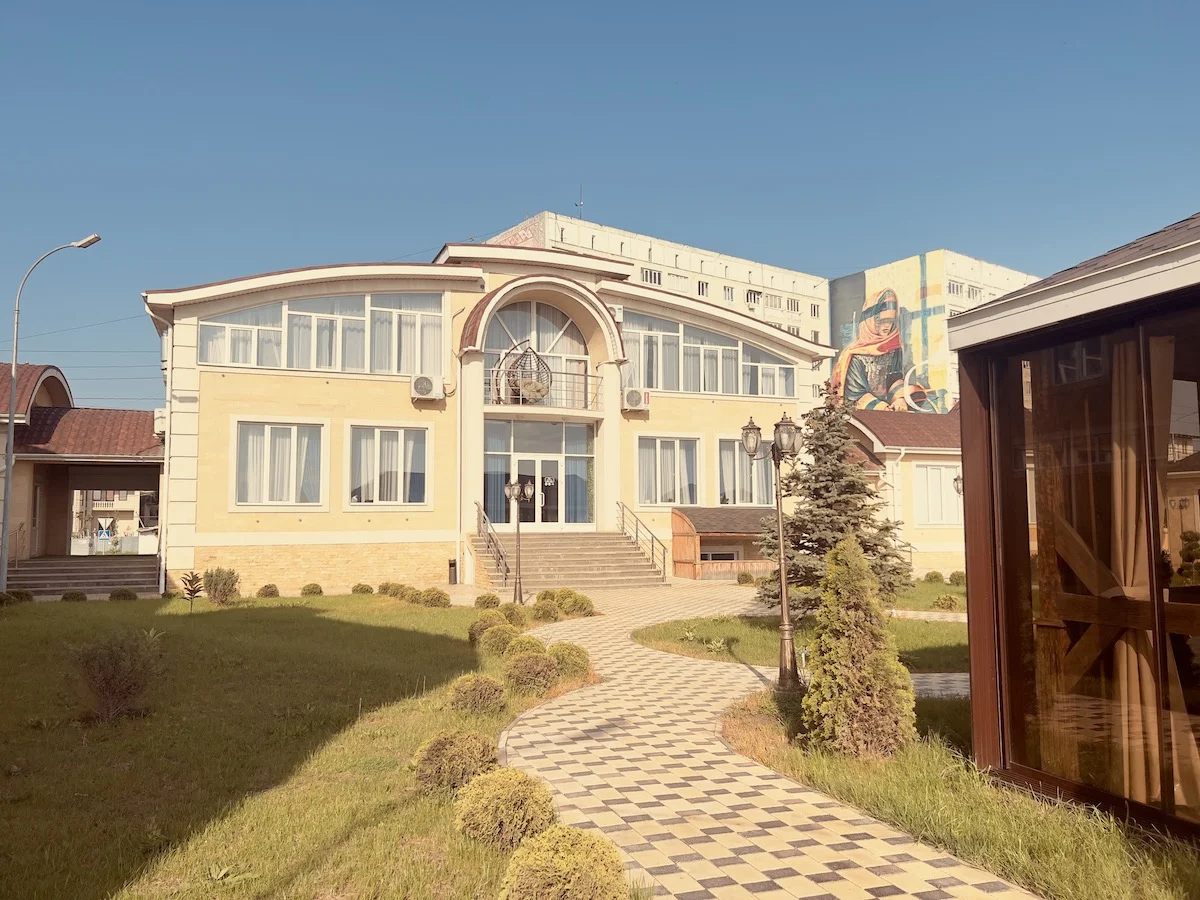 Вилла