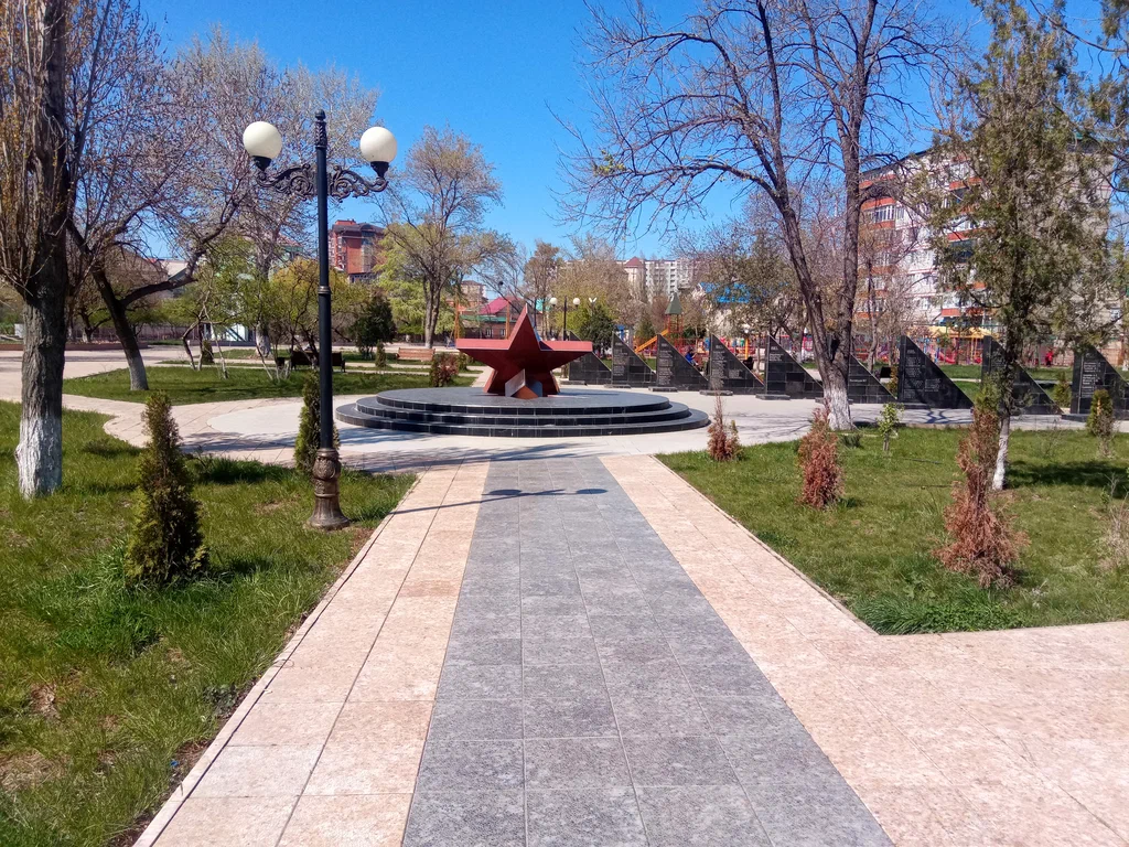 Park Voinov-Internatsionalistov