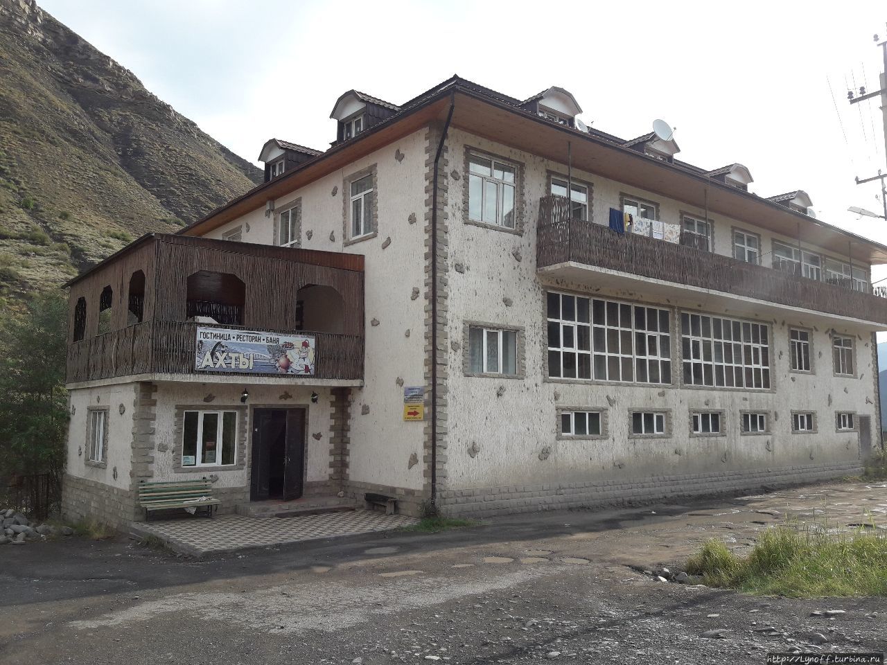 restoran Аkhty