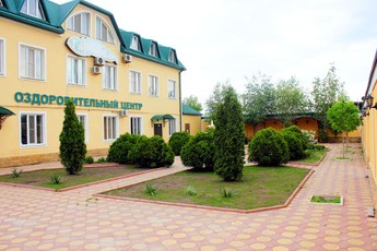 Garmoniya