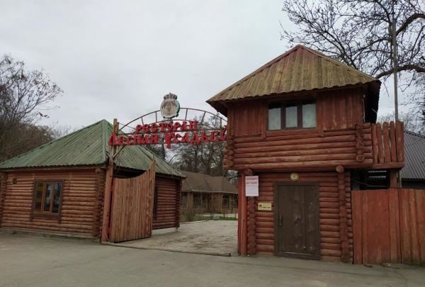 Ресторанный комплекс "Лесная усадьба"