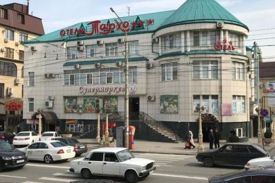 Тархо