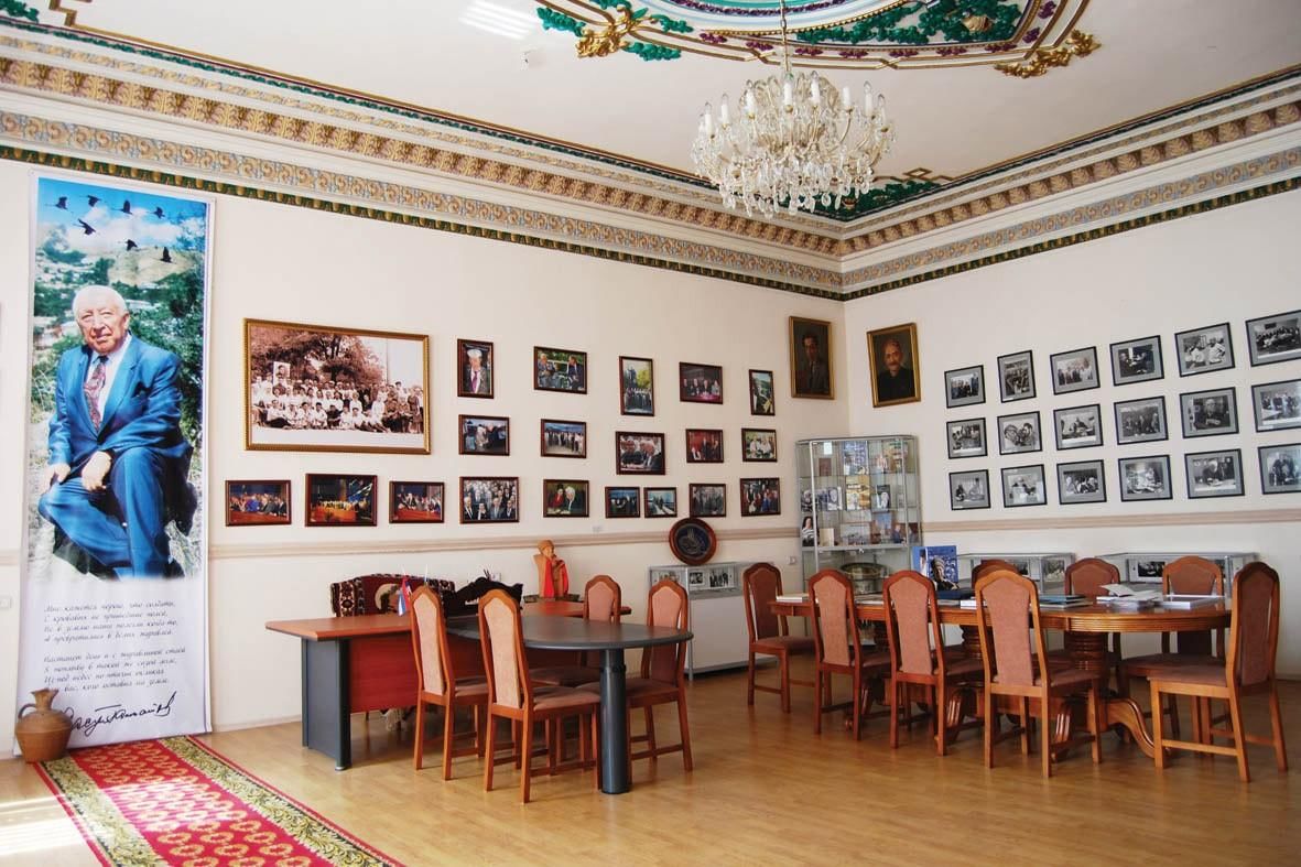 Literaturnyy muzey im. Rasula Gamzatova