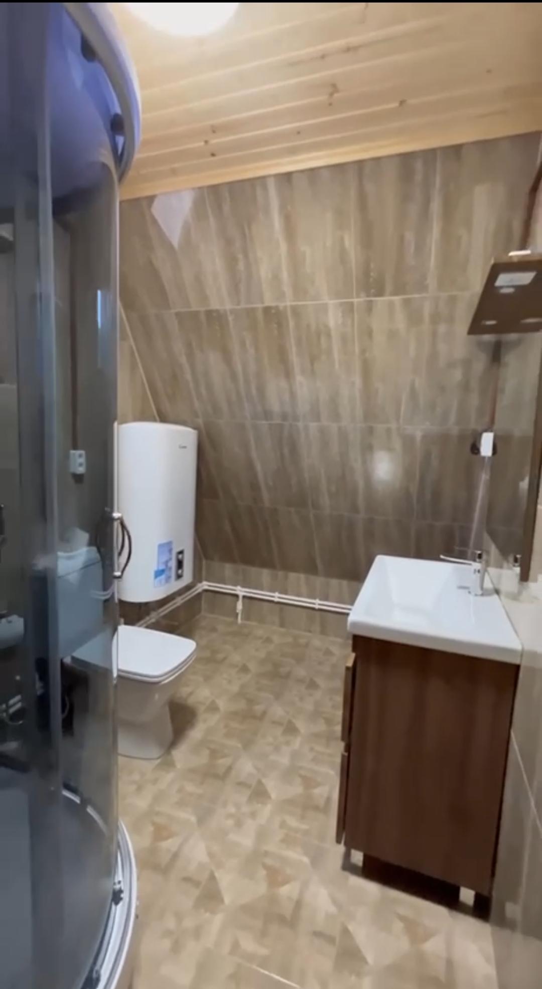 Хапиль