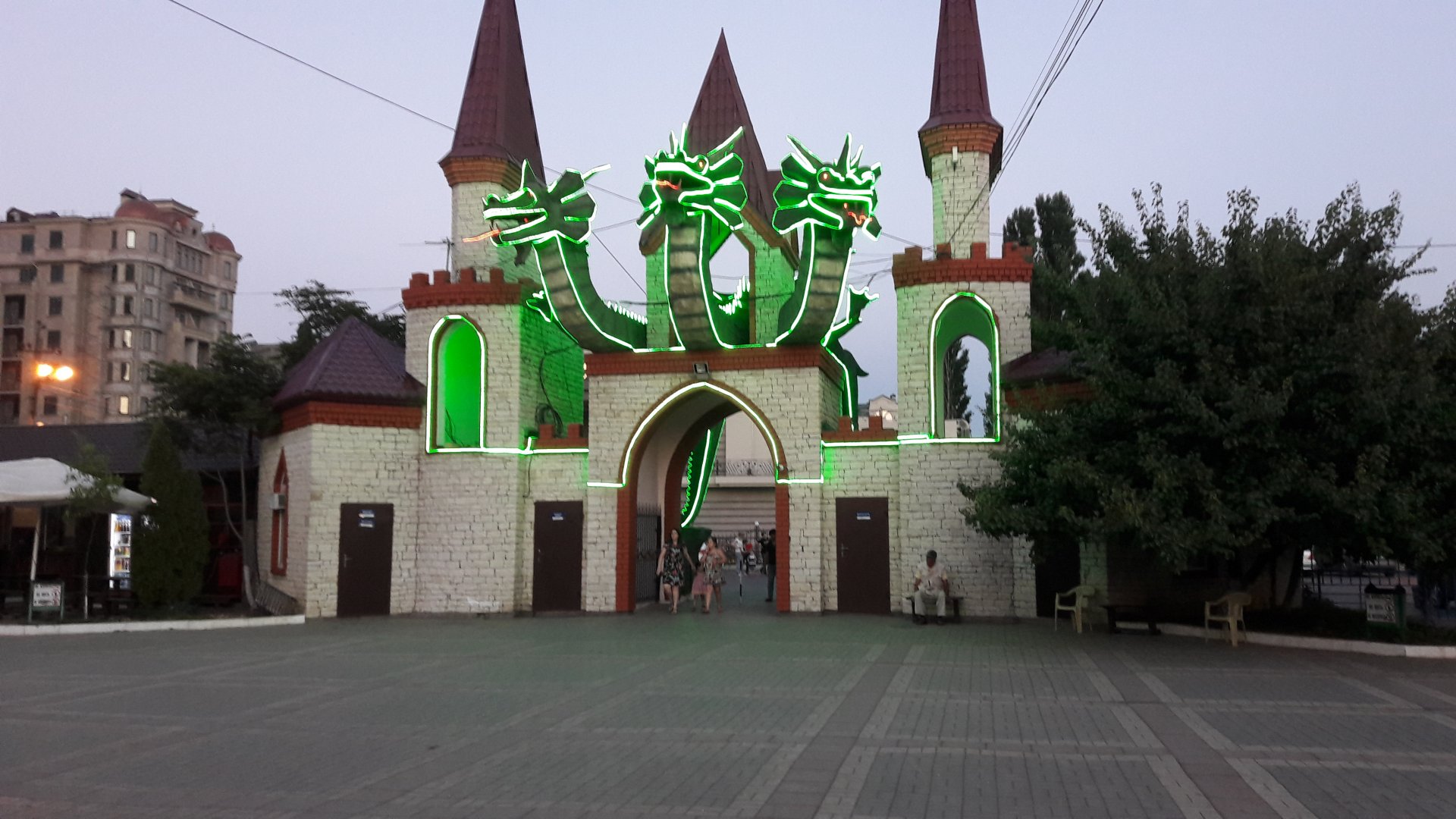 Park attraktsionov «Tri drakona»