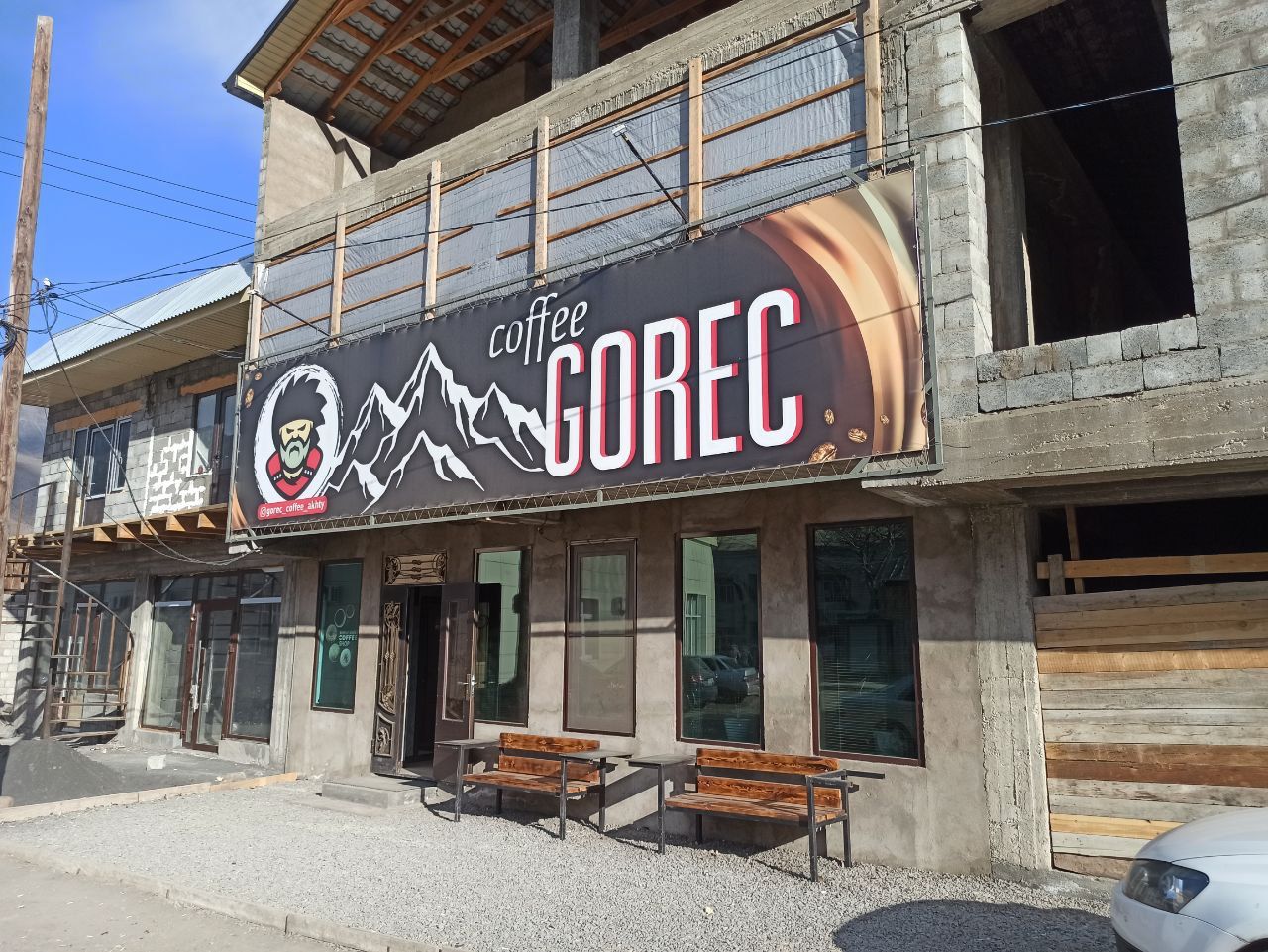 kafe Gorets