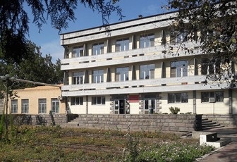 Terek