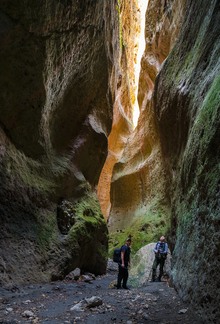 Карадахская теснина