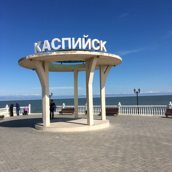 Gorodskoy park kul'tury i otdykha imeni M. R. Khalilova