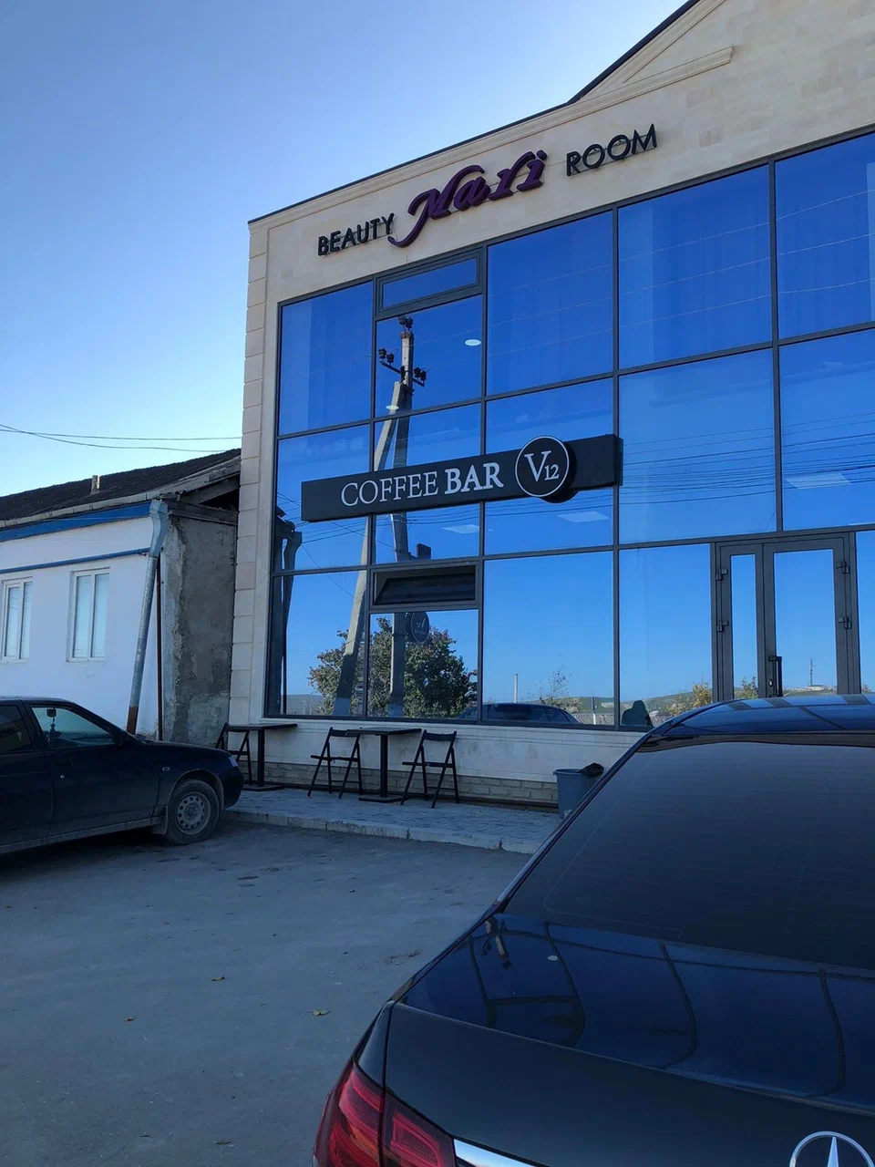 Coffee Bar V 12