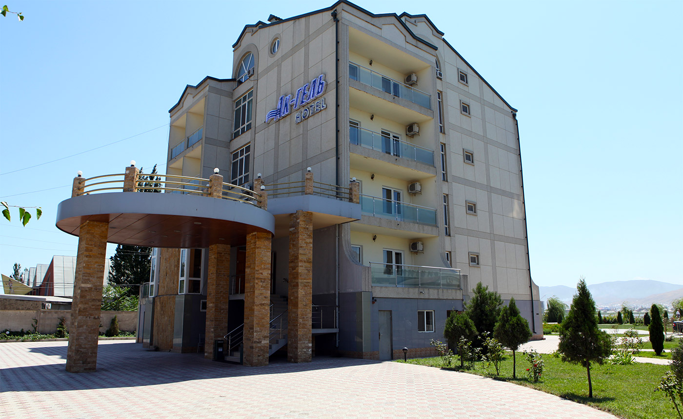 Ак – гель