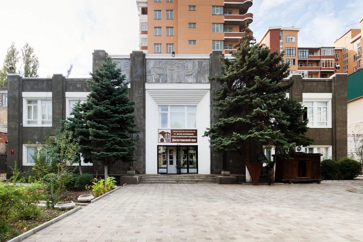 Muzey-zapovednik - etnograficheskiy kompleks Dagestanskiy aul