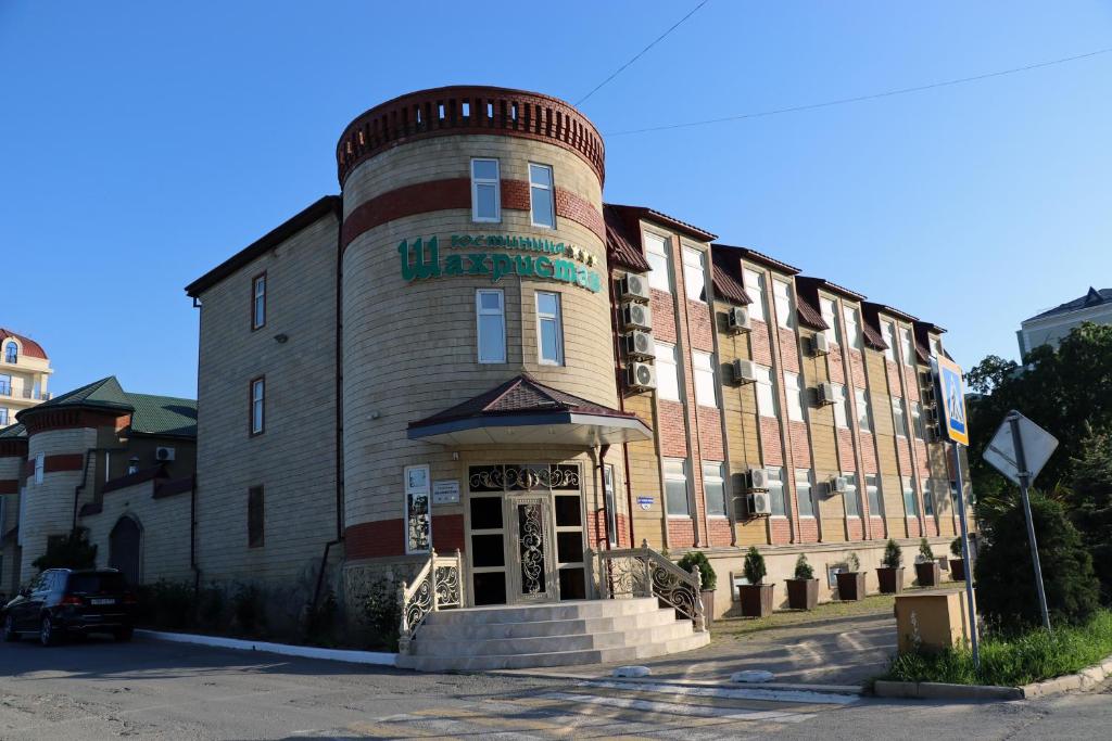 Шахристан