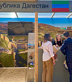 The Russian travel forum "Travel!" has started in Moscow