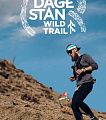 Трейловый забег «Dagestan Wild Trail» пройдет в Дагестане